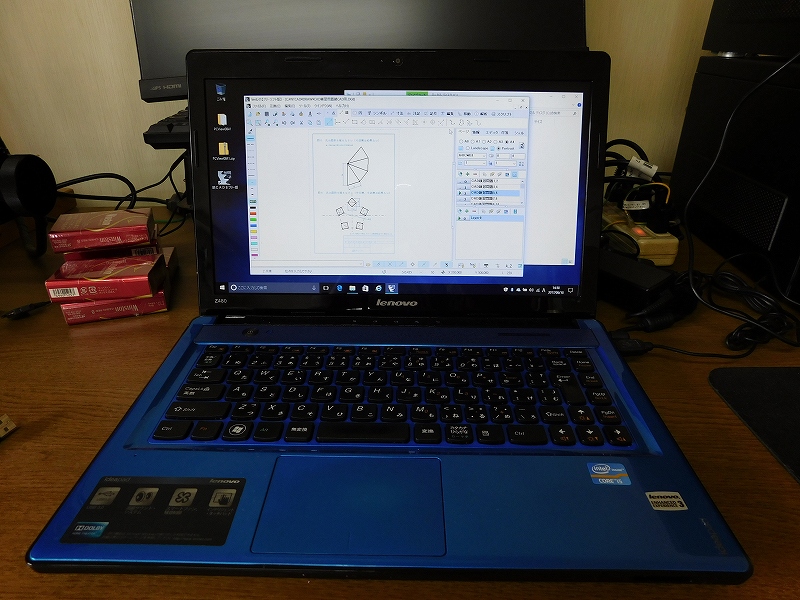 lenovo Z480 Windows10܂B (摜TCY: 800~600 264kB)
