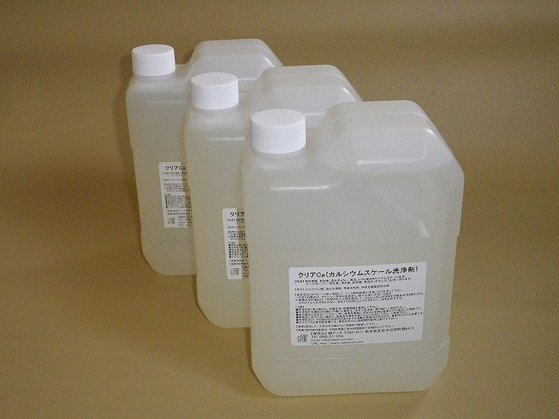 NAbQk菤i (摜TCY: 800~600 121kB)