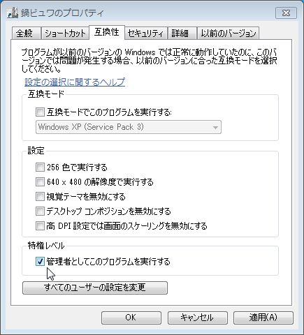 UACĂ܂B (摜TCY: 435~480 49kB)