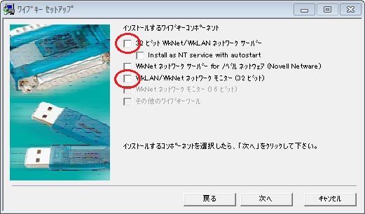 CuL[hCo[6.00a (摜TCY: 521~306 52kB)