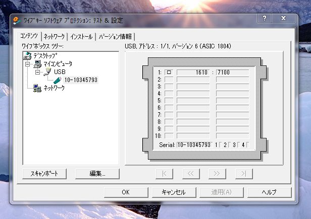 PDFE̋@\g܂   (摜TCY: 616~435 58kB)