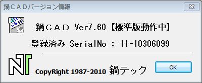 Re: PDFE̋@\g܂   (摜TCY: 400~165 17kB)