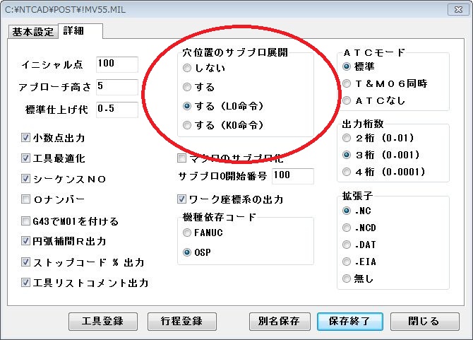  b`c Ver7.61b1 (摜TCY: 670~481 98kB)