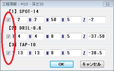 b`c Ver7.61b2 (摜TCY: 375~235 32kB)