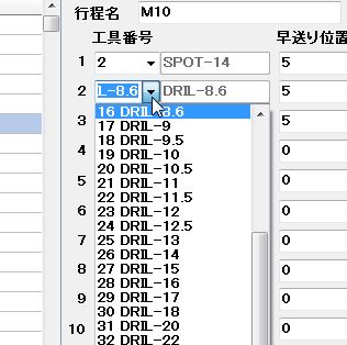 Ver7.63b2 UP (摜TCY: 316~314 26kB)