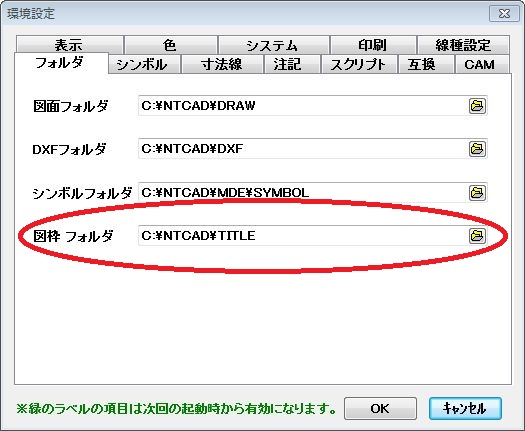 }go^łȂ (摜TCY: 525~431 63kB)