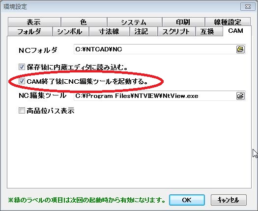 Re: rɂ (摜TCY: 525~431 59kB)