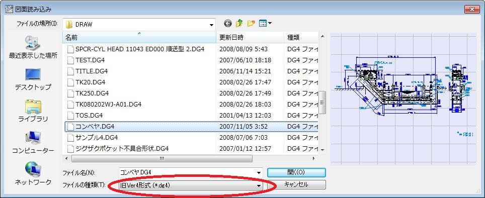 Re: }ʈړ (摜TCY: 964~394 139kB)