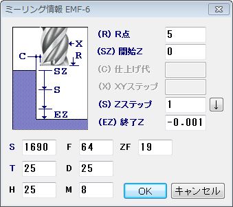 Re: H[ (摜TCY: 339~301 24kB)