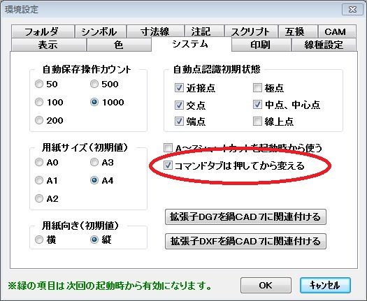 R}hpl̃NbNȗ (摜TCY: 525~431 81kB)