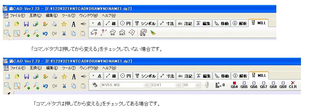 MILLR}h̕\ɂ (摜TCY: 1022~369 81kB)
