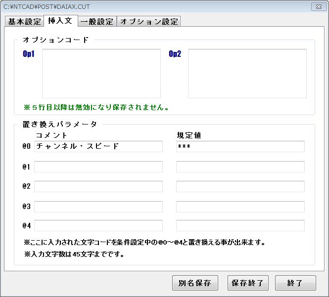 Re: H (摜TCY: 665~601 55kB)