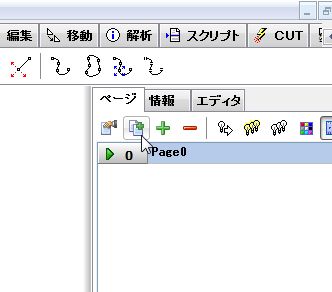 Re: g} (摜TCY: 332~292 15kB)