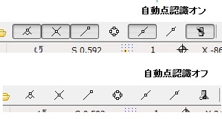 Re: _F{^ (摜TCY: 323~174 18kB)