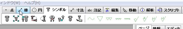 Re: o[WAbvACR\Ȃ (摜TCY: 626~102 18kB)
