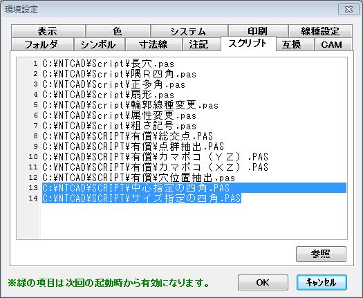 lp`}Ɋւ (摜TCY: 525~431 63kB)