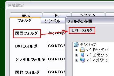 Re: CɂȂƂłEE (摜TCY: 376~253 21kB)
