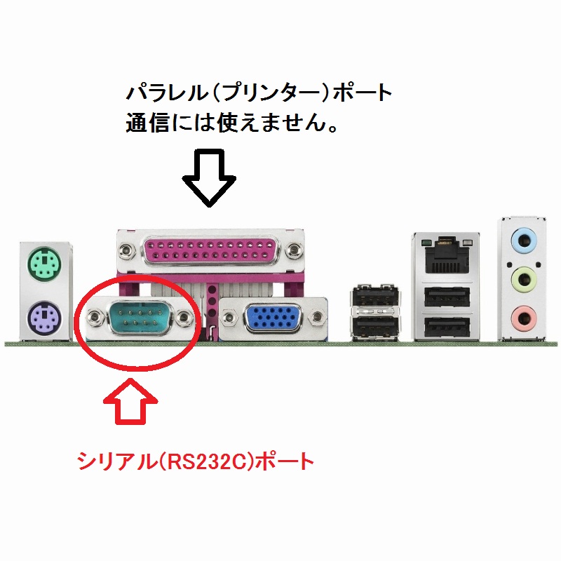 Re: rɂ (摜TCY: 800~800 97kB)