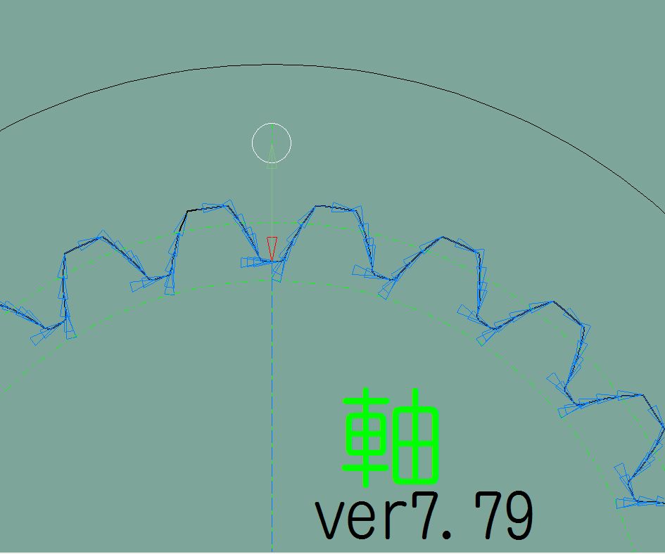 Re: CAD Ver7.80b5 UP (摜TCY: 945~788 46kB)