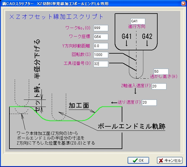 Re:  (摜TCY: 636~567 166kB)