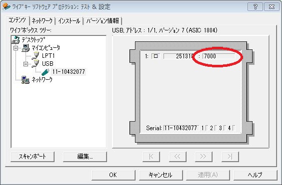 dvmF (摜TCY: 564~371 62kB)