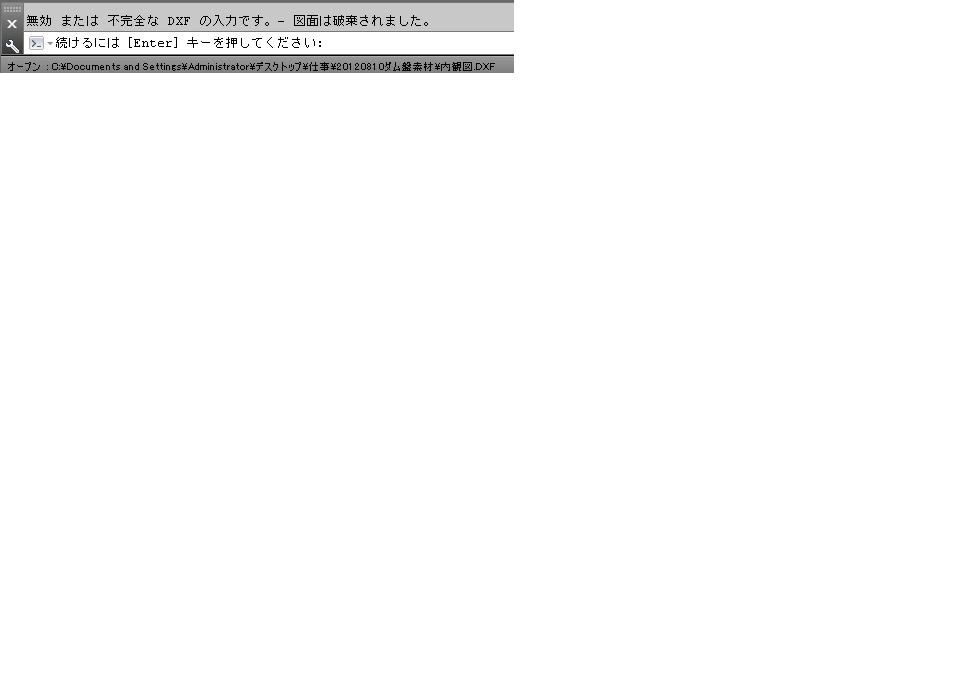 qɂĂcweJ܂ł (摜TCY: 962~697 23kB)