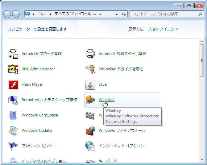 QDWibuKeyN (摜TCY: 671~537 54kB)
