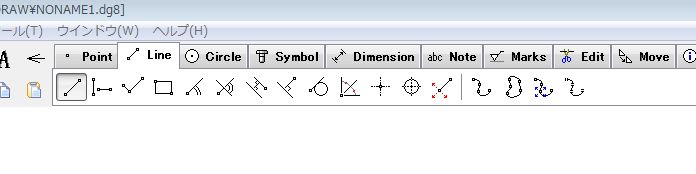 R}hpl̉p (摜TCY: 696~174 20kB)