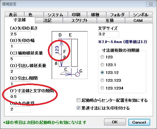 L̈ʒu (摜TCY: 525~431 81kB)