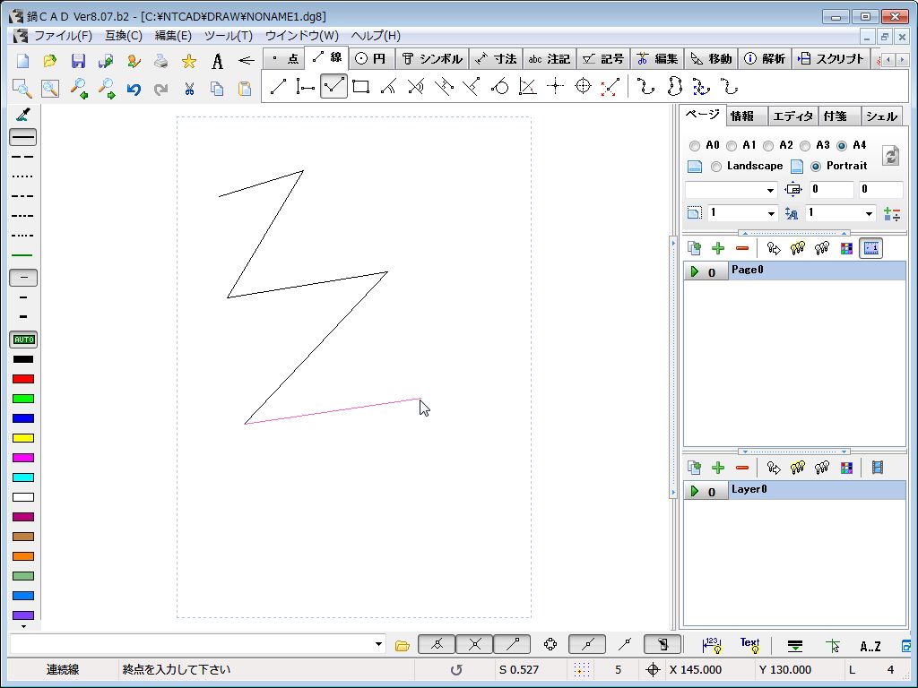 WOUN (摜TCY: 1024~768 100kB)