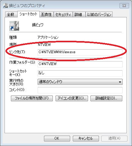 Re: rAAVGAEGAŎ錏 (摜TCY: 435~480 60kB)