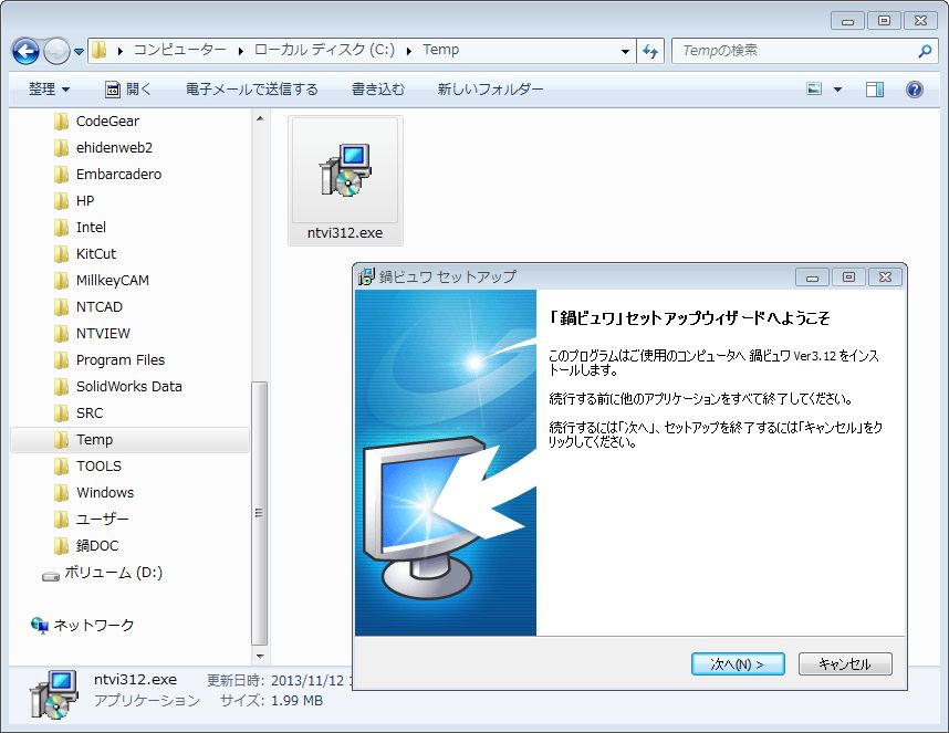 CXg[̂Q (摜TCY: 858~663 87kB)
