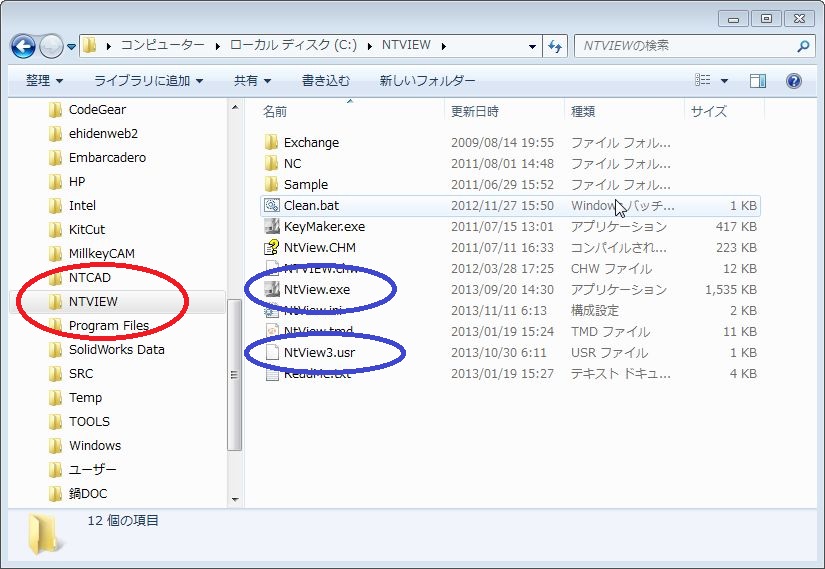 CXg[̂R (摜TCY: 825~569 119kB)