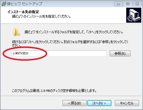 CXg[̎w (摜TCY: 503~388 51kB)