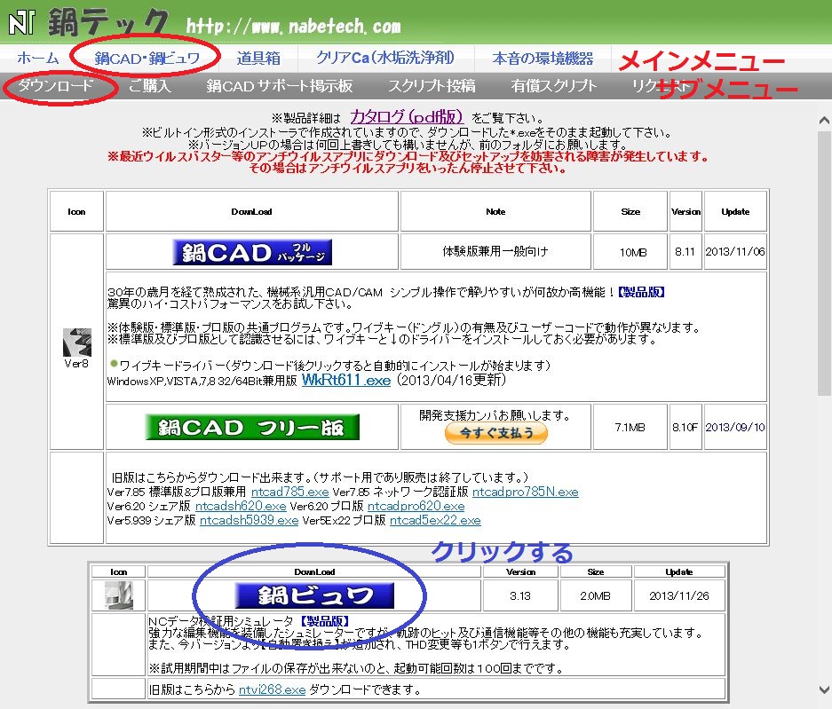 CXg[̂PD_E[h (摜TCY: 937~799 271kB)