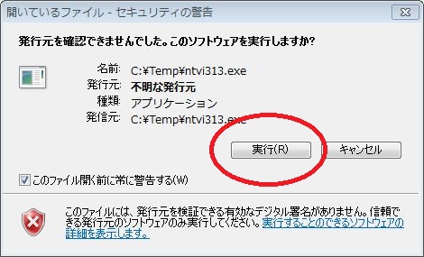 CXg[̂RDZbgAbvvO̎s (摜TCY: 470~285 48kB)