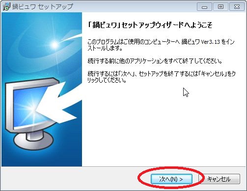CXg[̂SDZbgAbvs (摜TCY: 503~388 55kB)