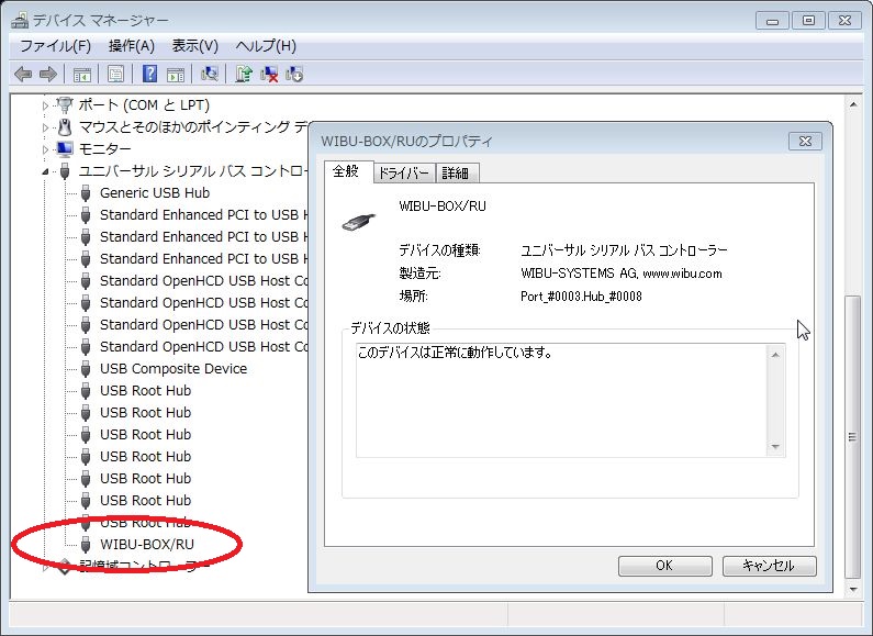 CuL[̔Fs (摜TCY: 795~579 133kB)