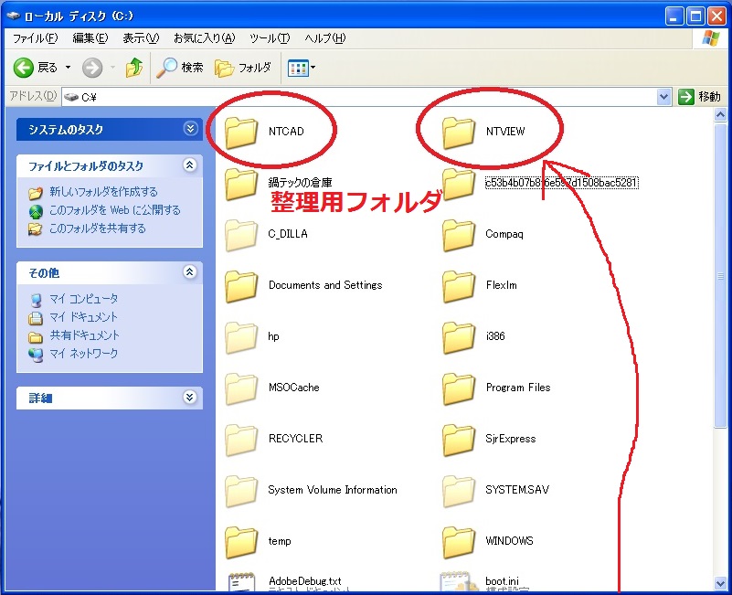 ܂B (摜TCY: 801~651 137kB)