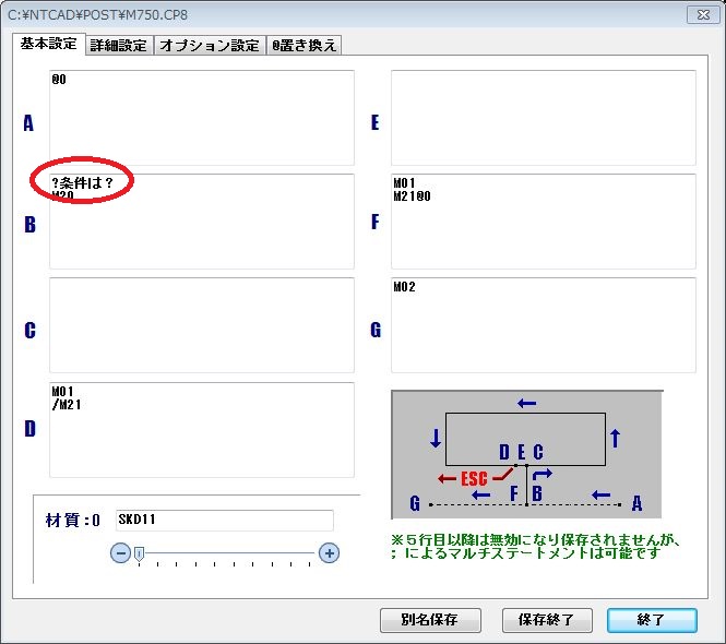 Cvbg (摜TCY: 665~590 68kB)