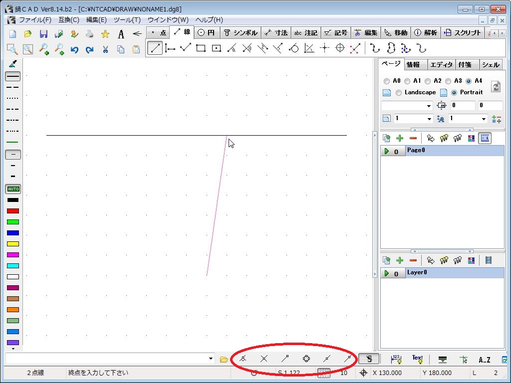 Re: ̃ObhEȂ (摜TCY: 1024~768 150kB)