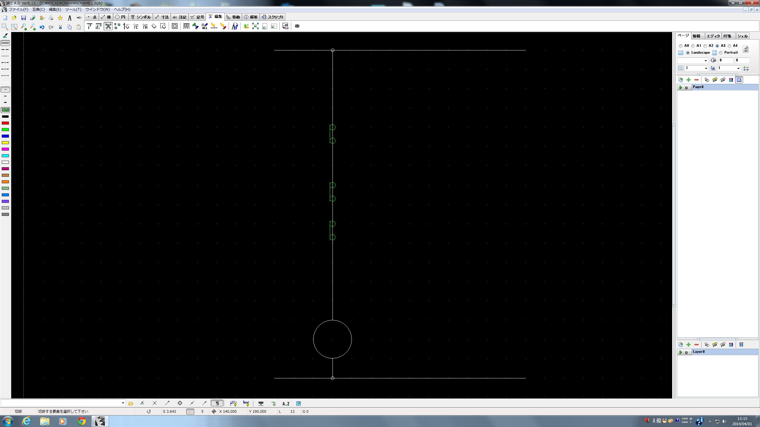 V{̒̃g (摜TCY: 2560~1440 202kB)