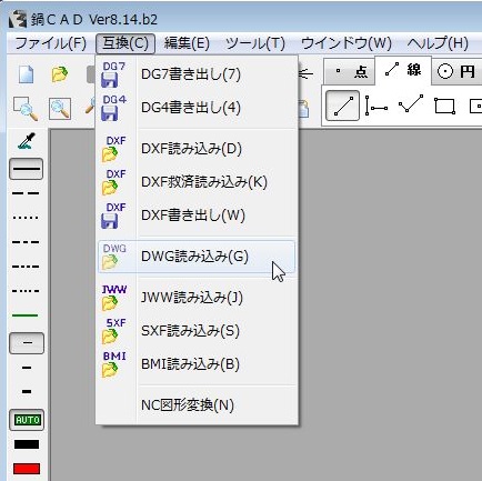 Re: DWG`̃t@C (摜TCY: 434~433 58kB)