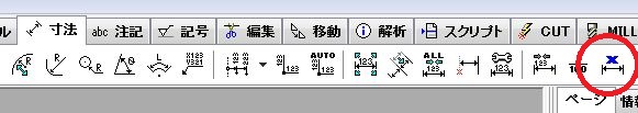 uUځvgĉ (摜TCY: 581~103 28kB)