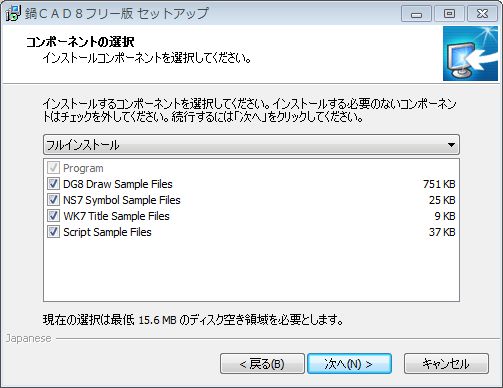 JpFl (摜TCY: 503~388 39kB)
