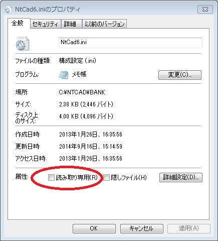 Re: Ver.6.20 VFAłɂ (摜TCY: 435~480 60kB)