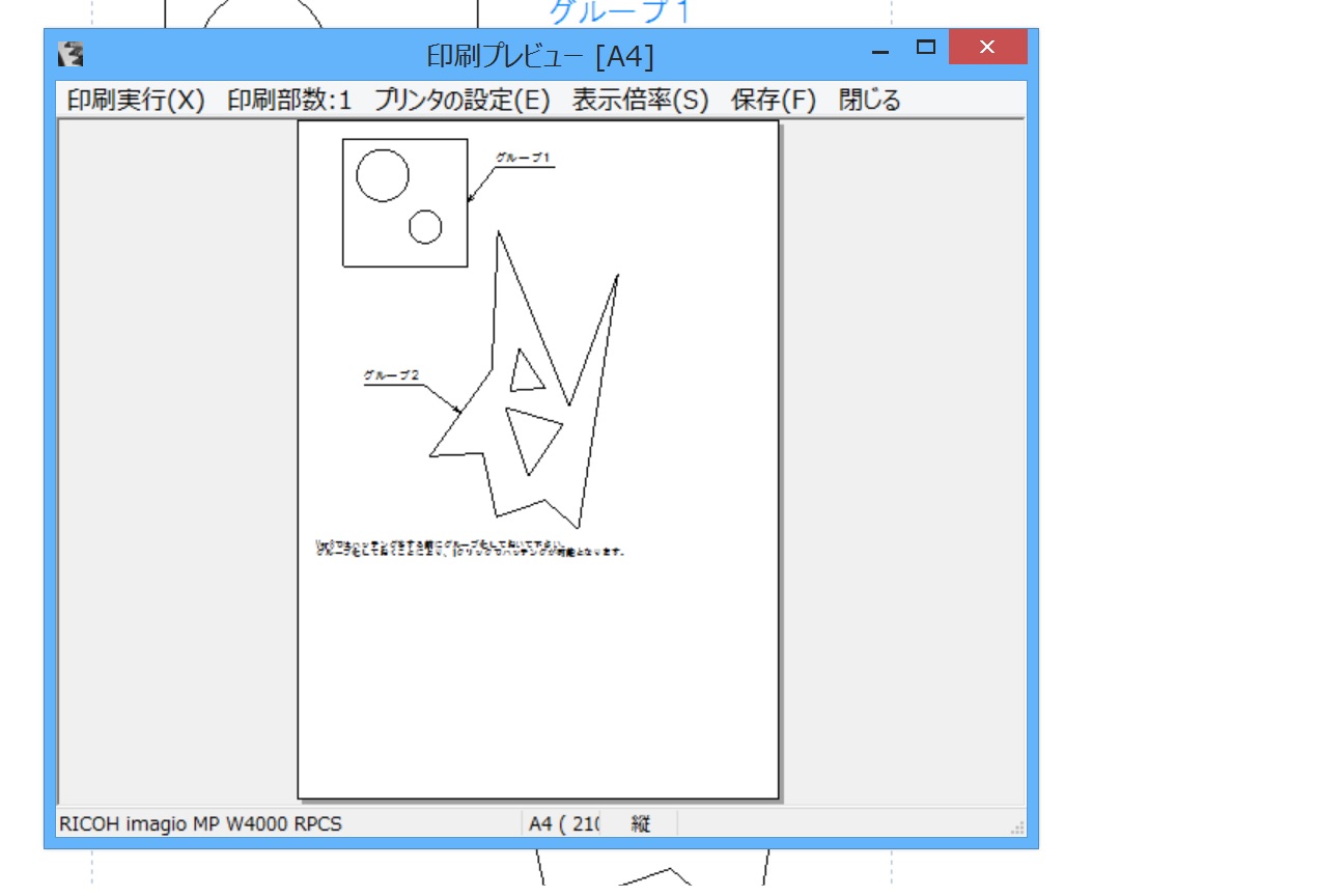 Re: s񍐂W (摜TCY: 1296~864 109kB)