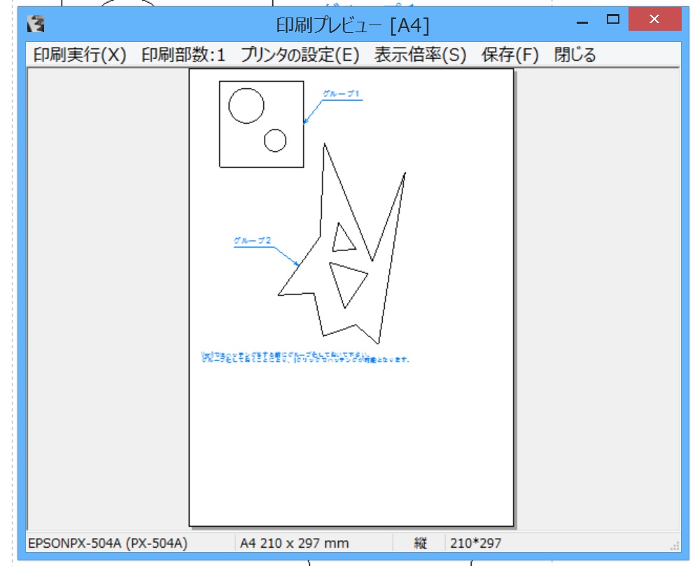 Re: RICHO imagio MP W4000 (摜TCY: 993~809 106kB)