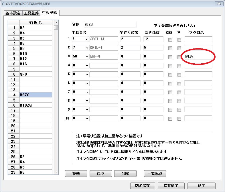 Re: vlbg^bvH (摜TCY: 786~670 143kB)