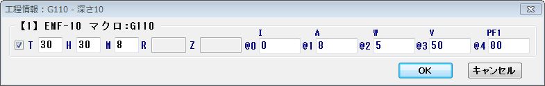 Re: OSPGR[h}Nɂ (摜TCY: 785~125 19kB)